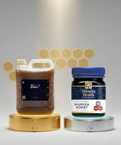 عسل المانوكا أم العسل اليمني: أيهما الأفضل؟ مقارنة علمية بين الحقائق والتسويق