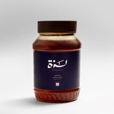 عسل مراعي حضرمي