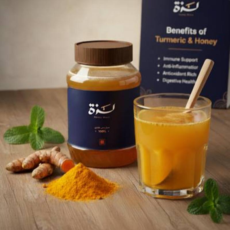فوائد الكركم مع العسل: المزيج الذهبي لتعزيز المناعة ومكافحة الالتهابات