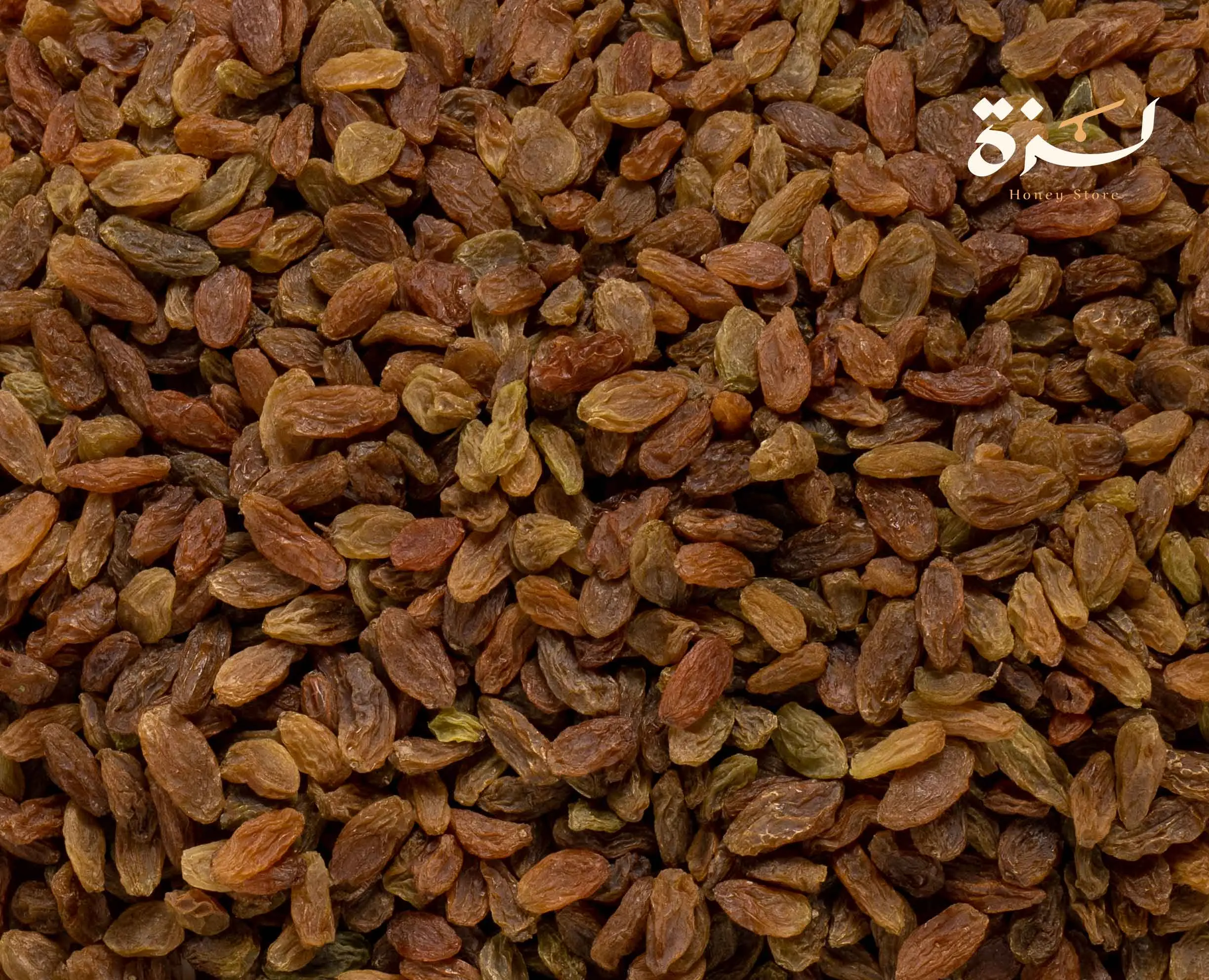 الزبيب الرازقي اليمني