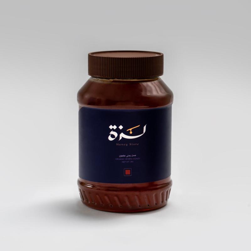 عسل سمر حضرمي ملكي