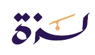 لذة للعسل اليمني