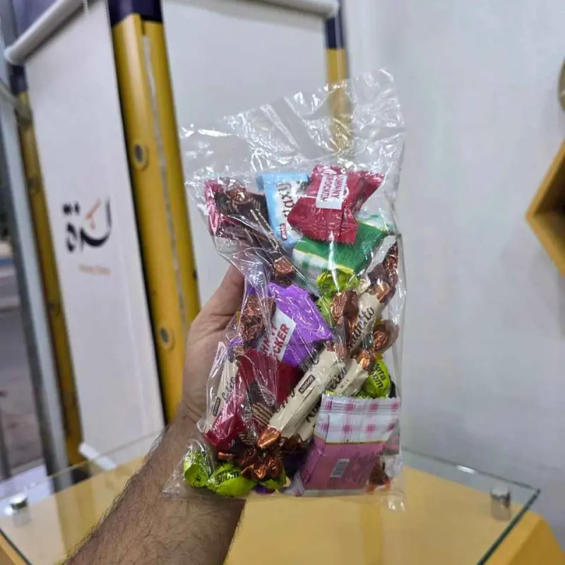 جعالة العيد العرض الثاني