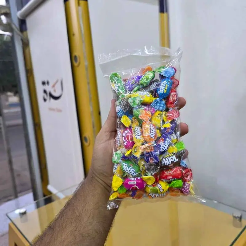 جعالة العيد العرض الثاني