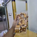 جعالة العيد العرض الثاني
