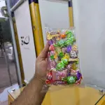 جعالة العيد العرض الثاني