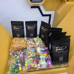 جعالة العيد العرض الثاني