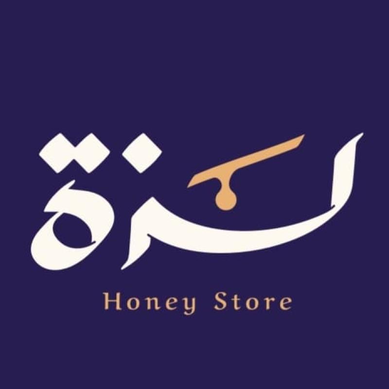 حبوب اللقاح: غذاء النحل السحري وفوائده المذهلة للإنسان